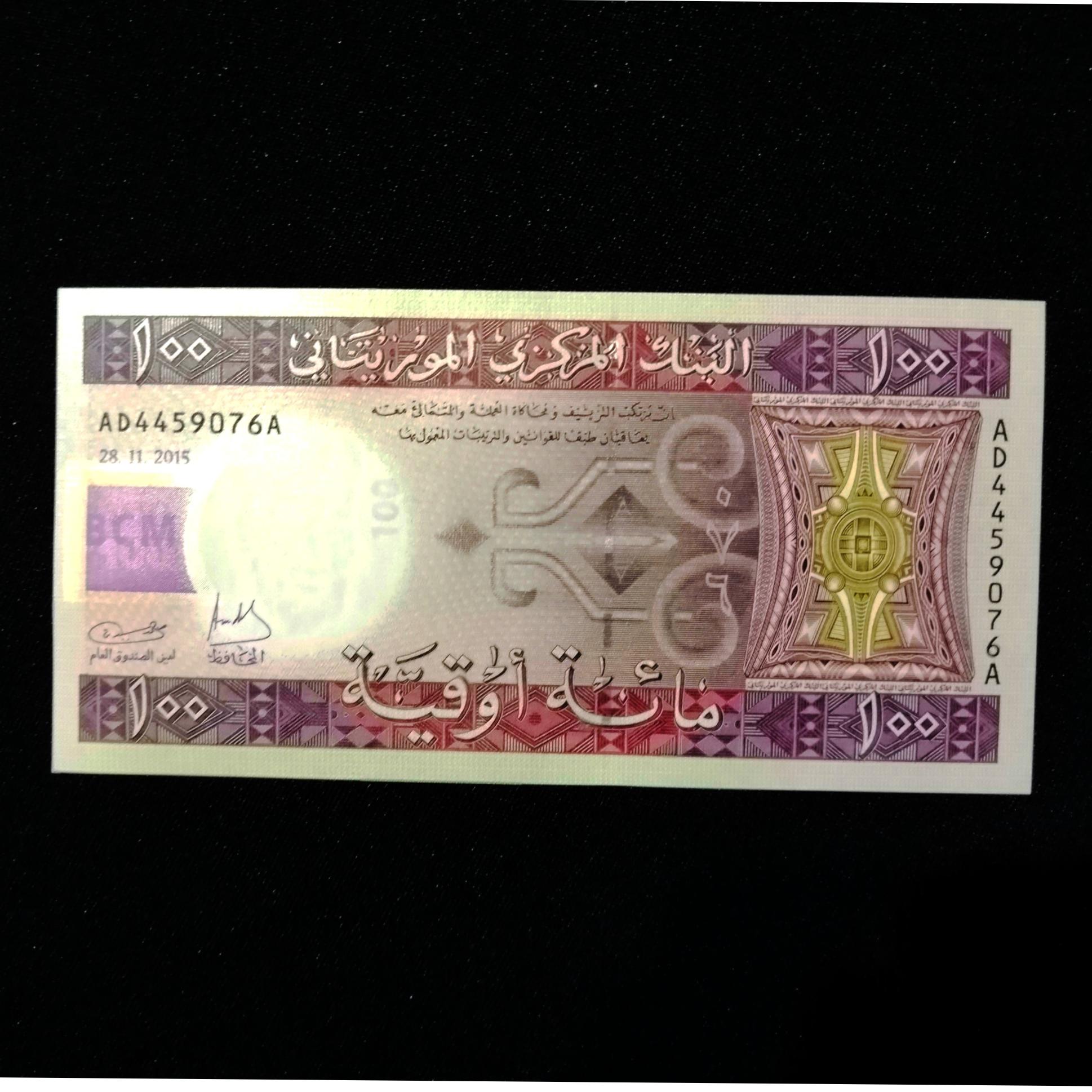 اسکناس 100 اوقیه موریتانی