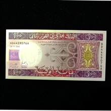 اسکناس
