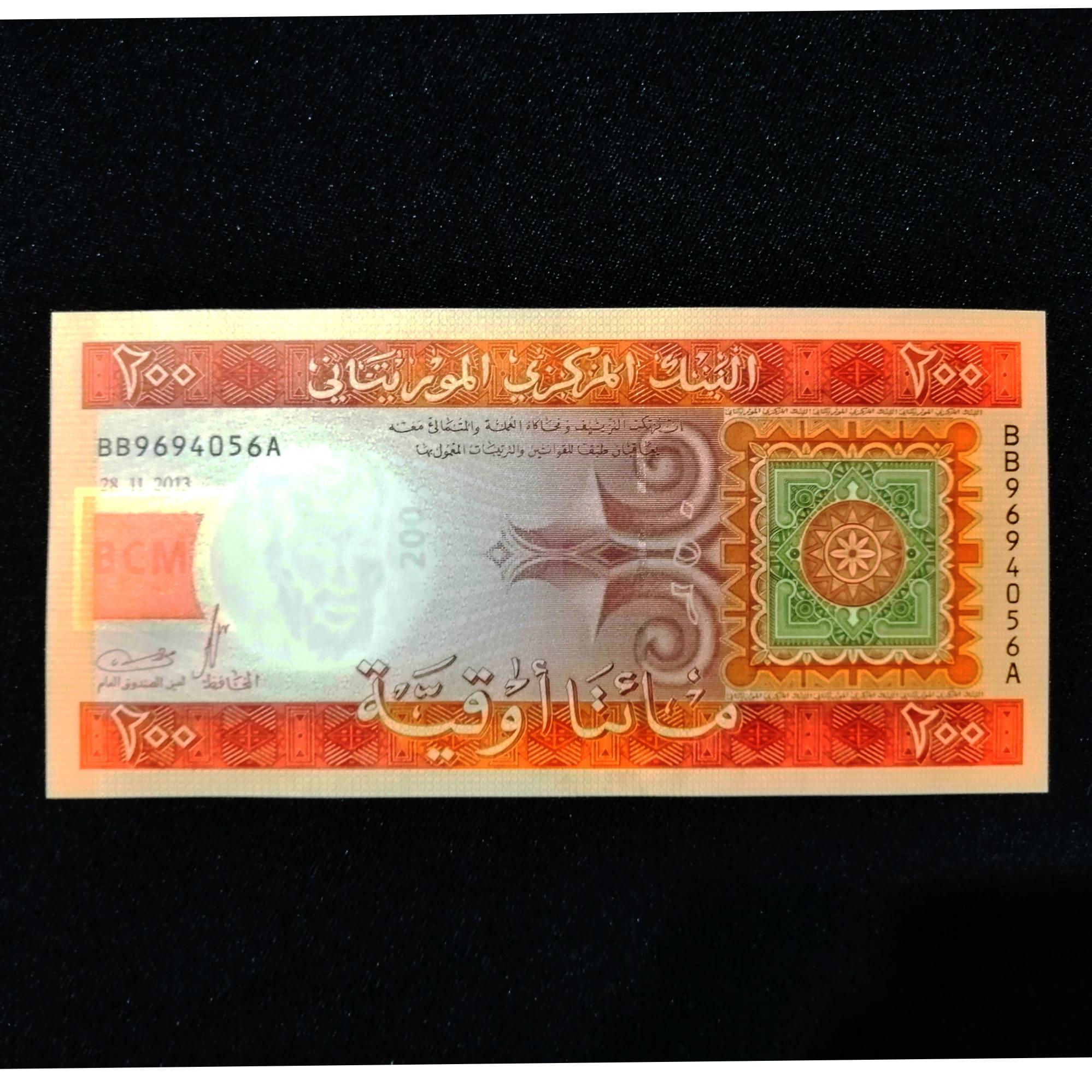 اسکناس 200 اوقیه موریتانی
