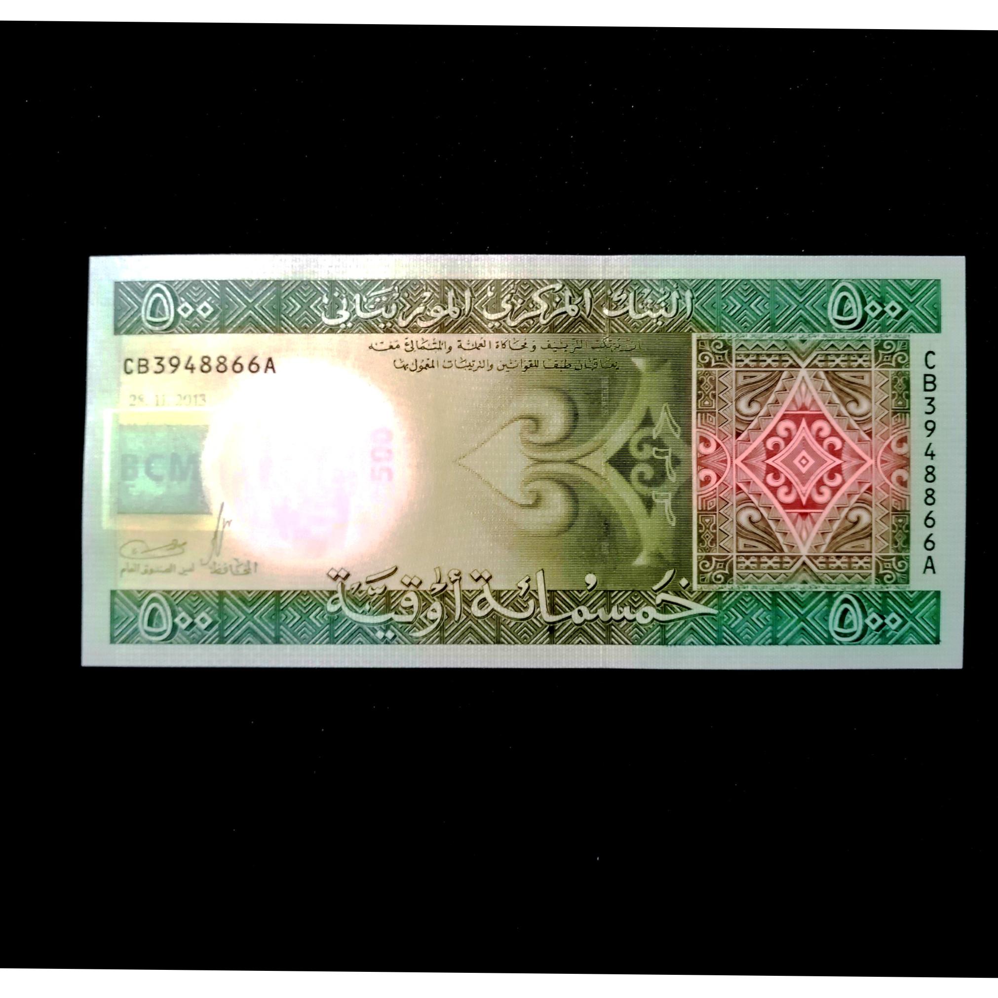 اسکناس 500 اوقیه موریتانی