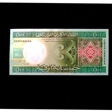 اسکناس