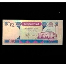 اسکناس