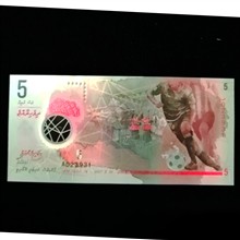 اسکناس