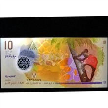 اسکناس