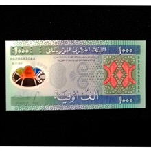 اسکناس