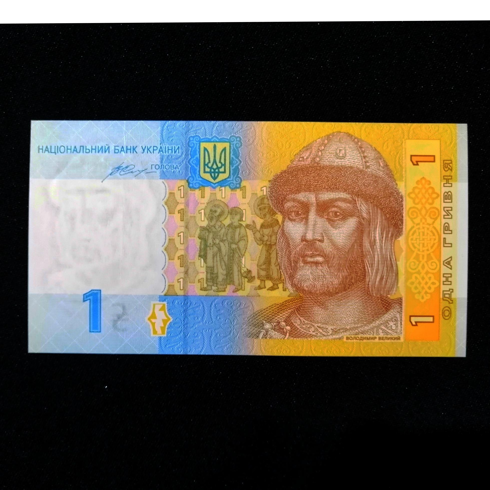 اسکناس 1 گریونا اوکراین