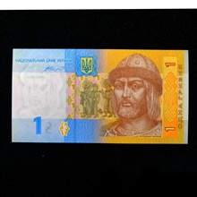 اسکناس