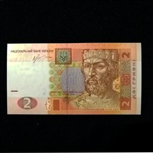 اسکناس