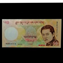 اسکناس