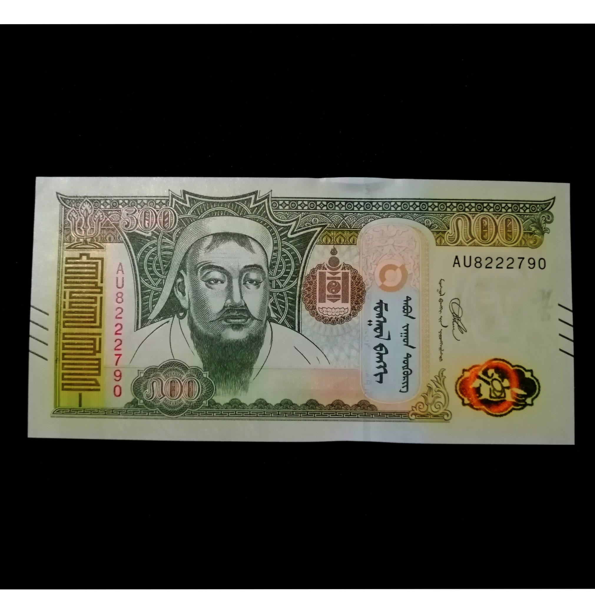 اسکناس 500 توگریگ مغولستان