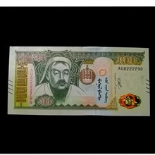 اسکناس