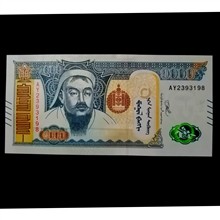 اسکناس