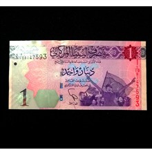 اسکناس