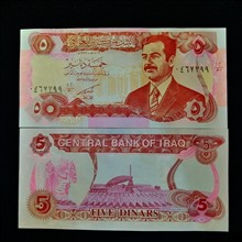 اسکناس