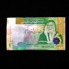 اسکناس
