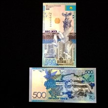 اسکناس