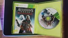 Assassins