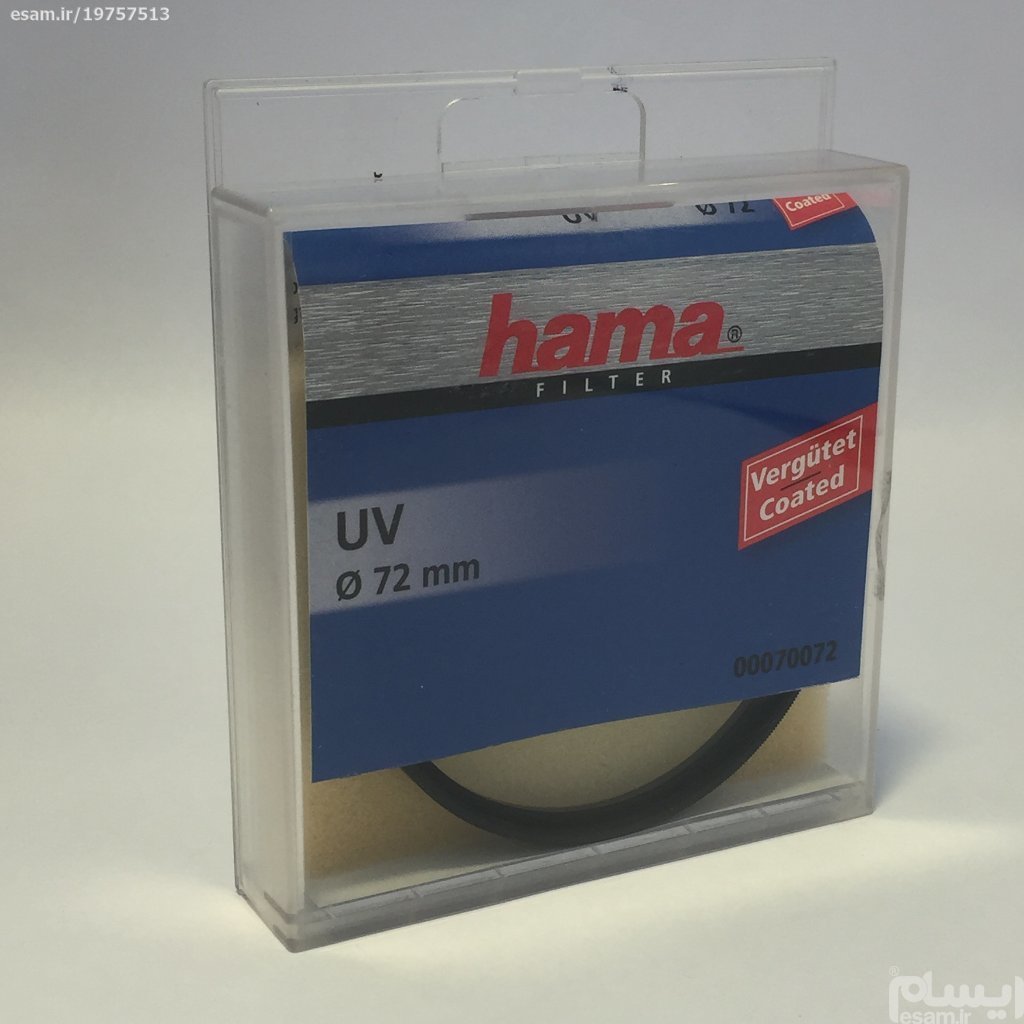 فیلتر UV هاما