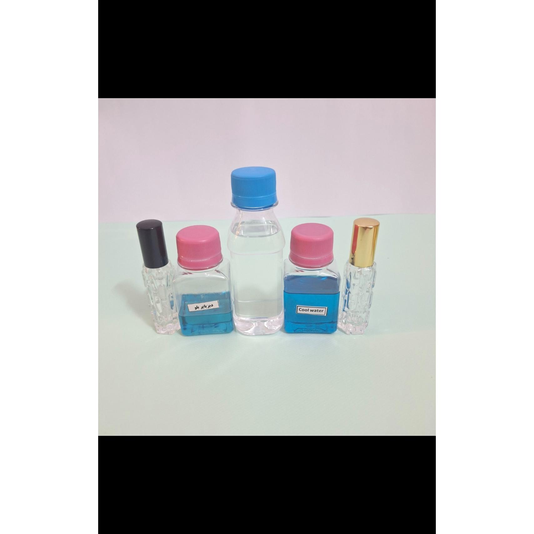 دیزایر بلو 50 میل cool water 50میل