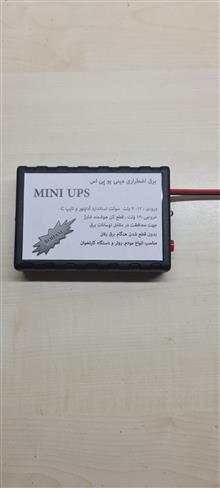 یو