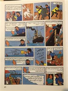 مجموعه