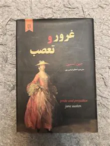 کتاب