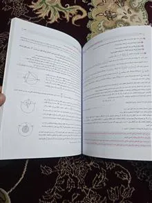 ریاضیات