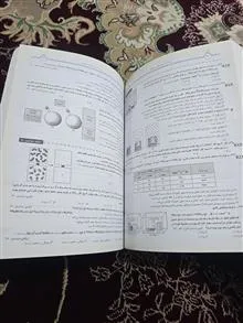 شیمی