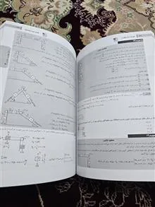 فیزیک