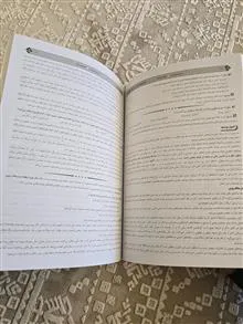 مالیه