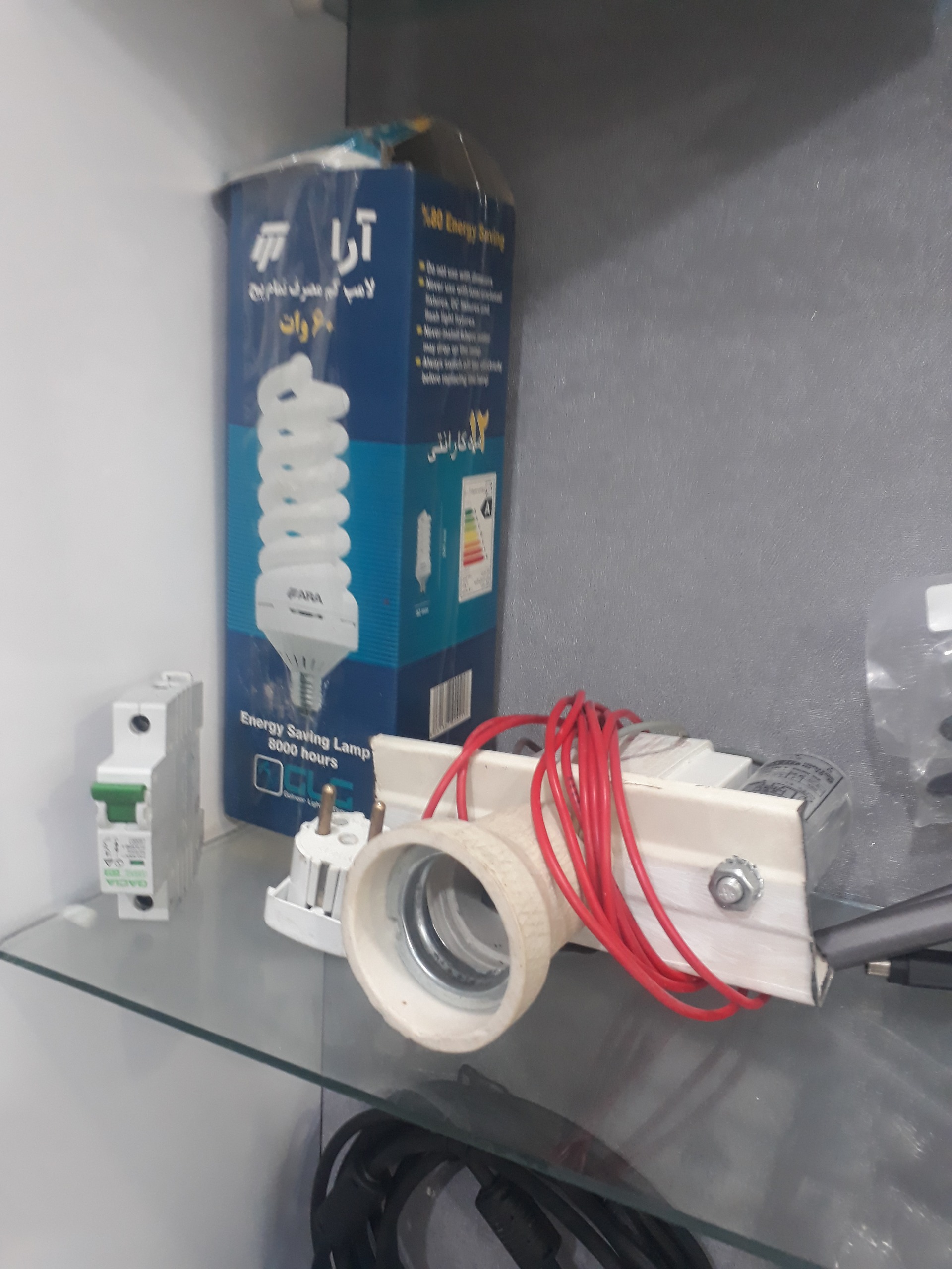 لامپ خیاری 1000 وات