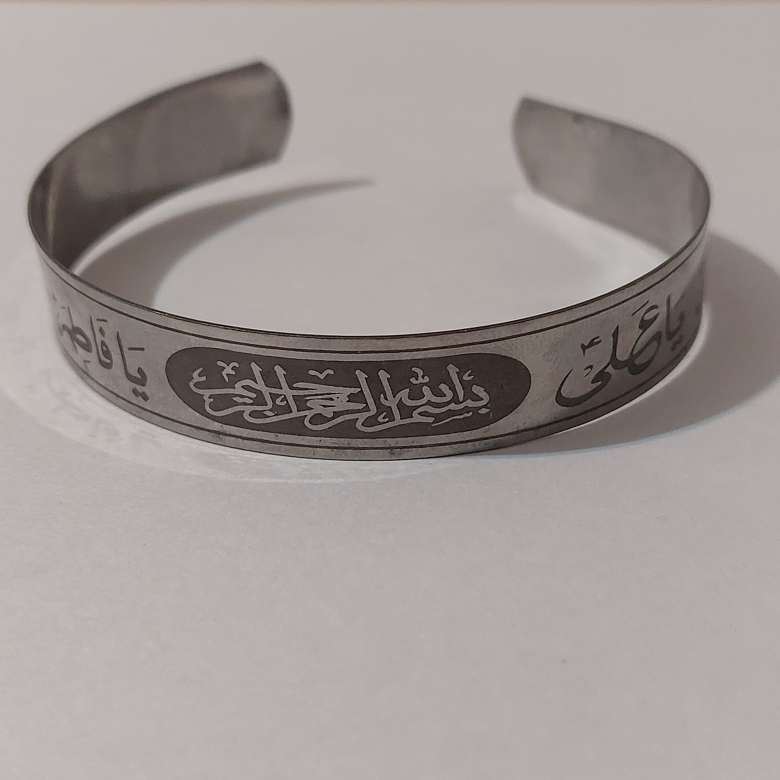 دستبند خلخال مذهبی ذکردار نام ائمه ادعیه النگوفلزی