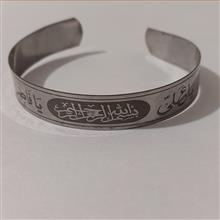 دستبند