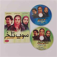 فیلم