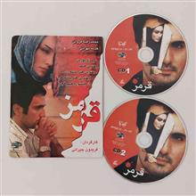 فیلم