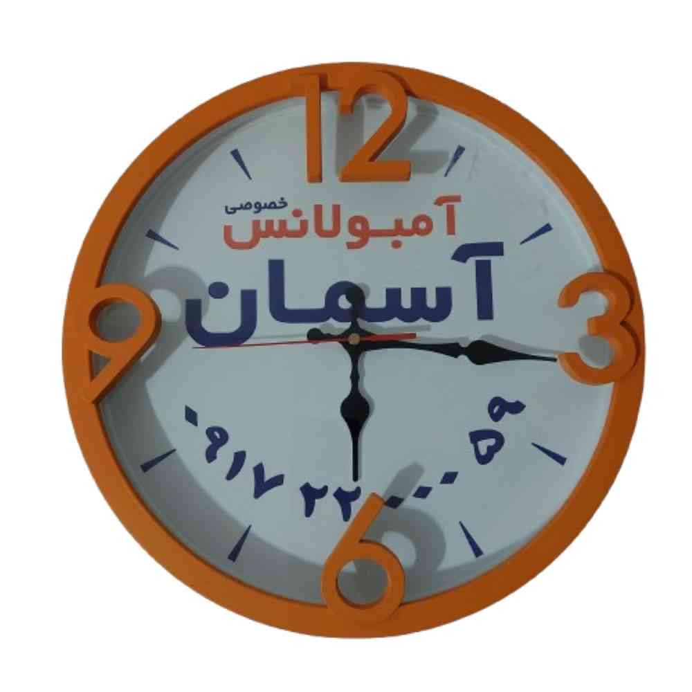 ساعت دیواری گرد بزرگ عقربه ی آنالوگ تبلیغاتی قطر32