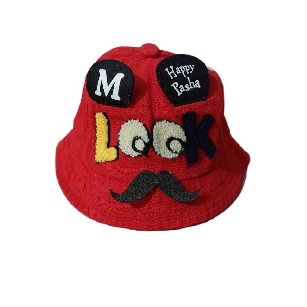 کلاه باکت آفتابی بچگانه دخترانه پسرانه تابستانی