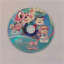 CD