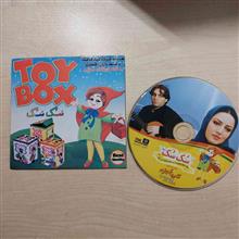 CD