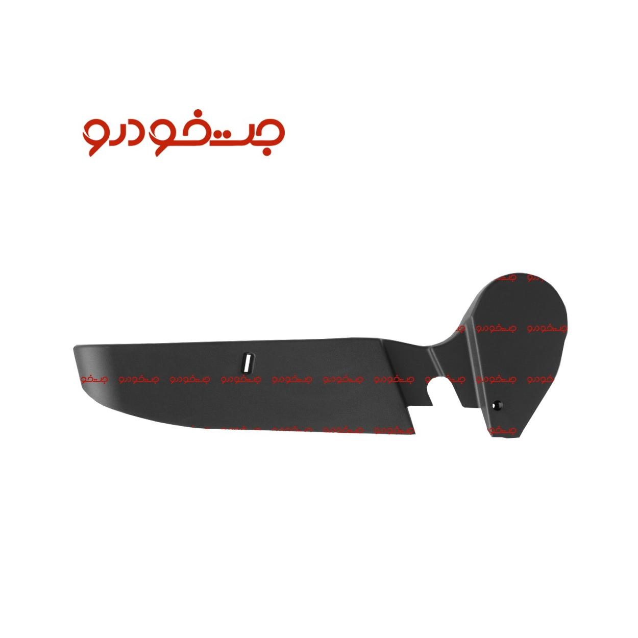 قاب بغل صندلی داخلی دنا و دنا پلاس سمت راست