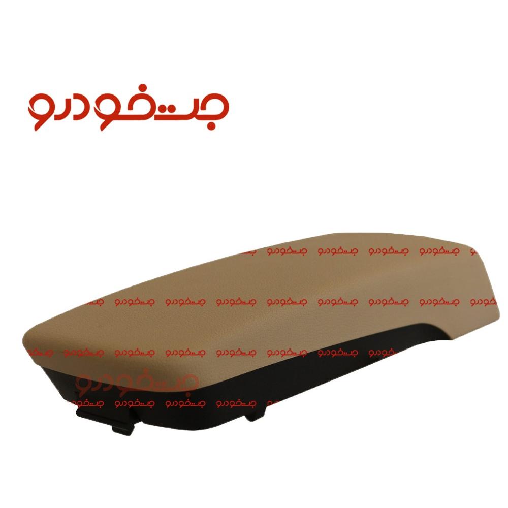 درب کنسول وسط دنا