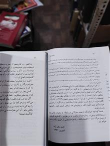 شناخت