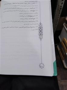 جوانان