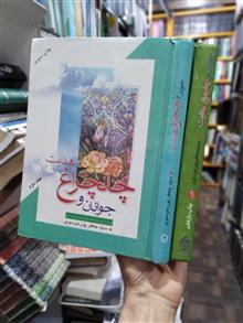 جوانان