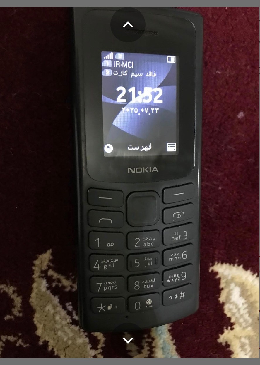 نوکیا 105 اصل