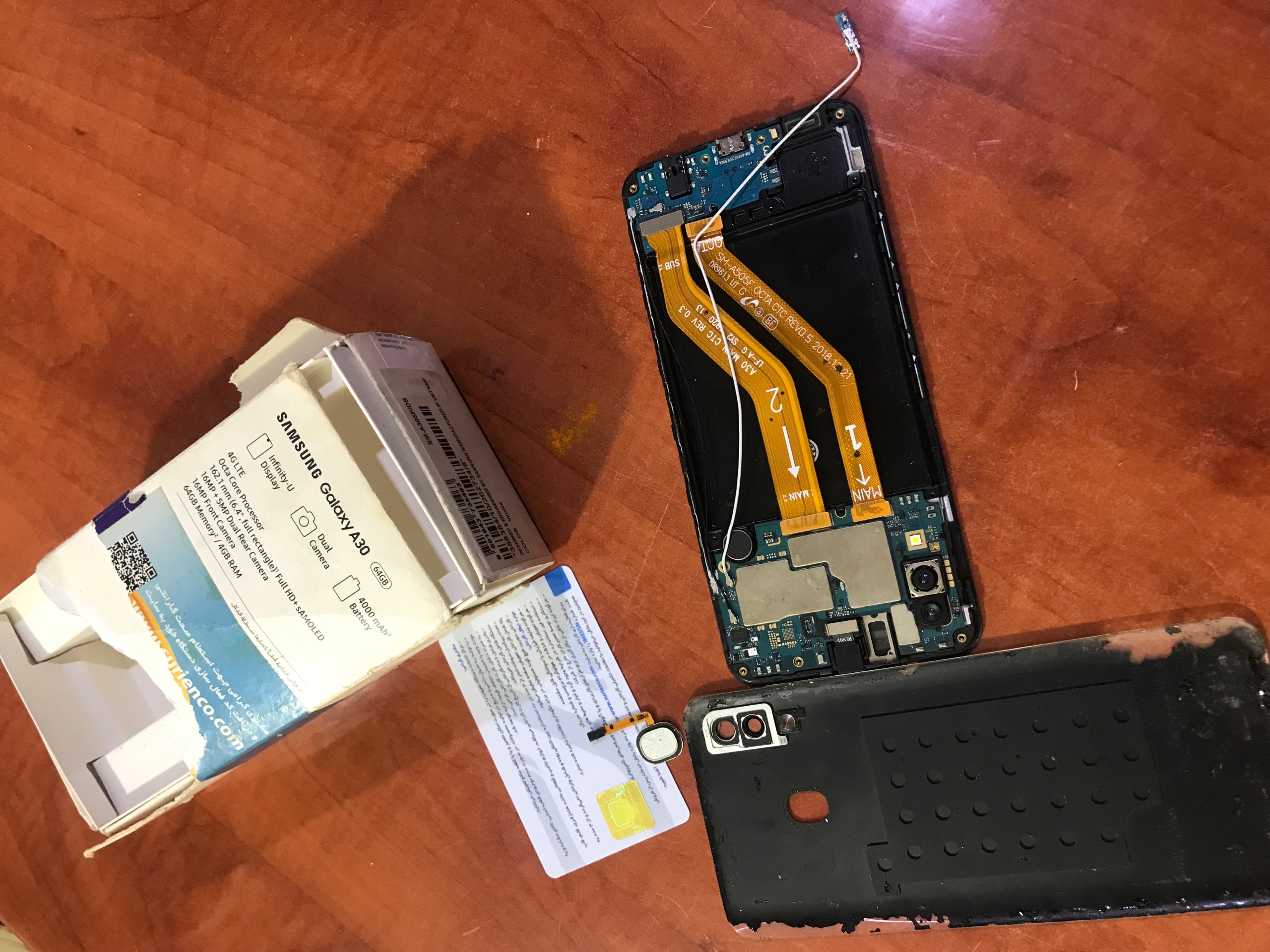 برد سامسونگ a30