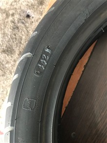 لاستیک