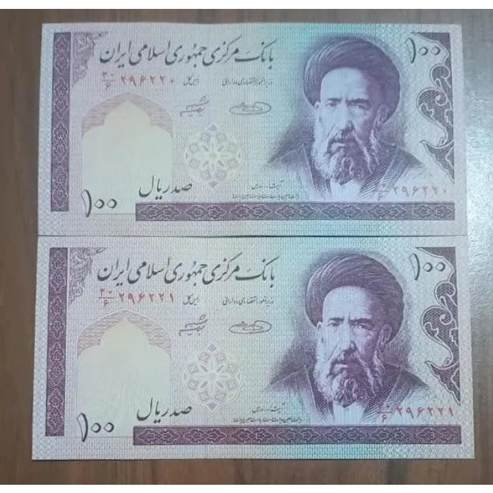 جفت 100 ریالی مدرس سوپربانکی با امضا صفدر و شیبانی