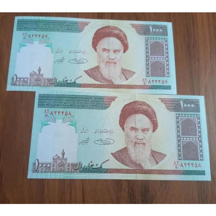 جفت 1000ریالی امام با امضا صفدر و شیبانی