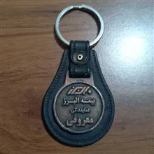 جا